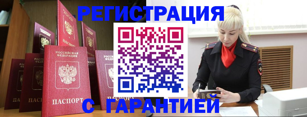 форма 3 в Соликамске